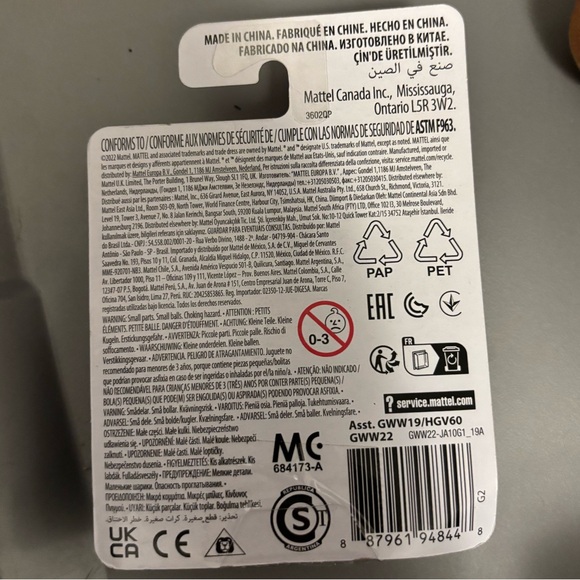 NIB Barbie Kitten Toy - Picture 2 of 3